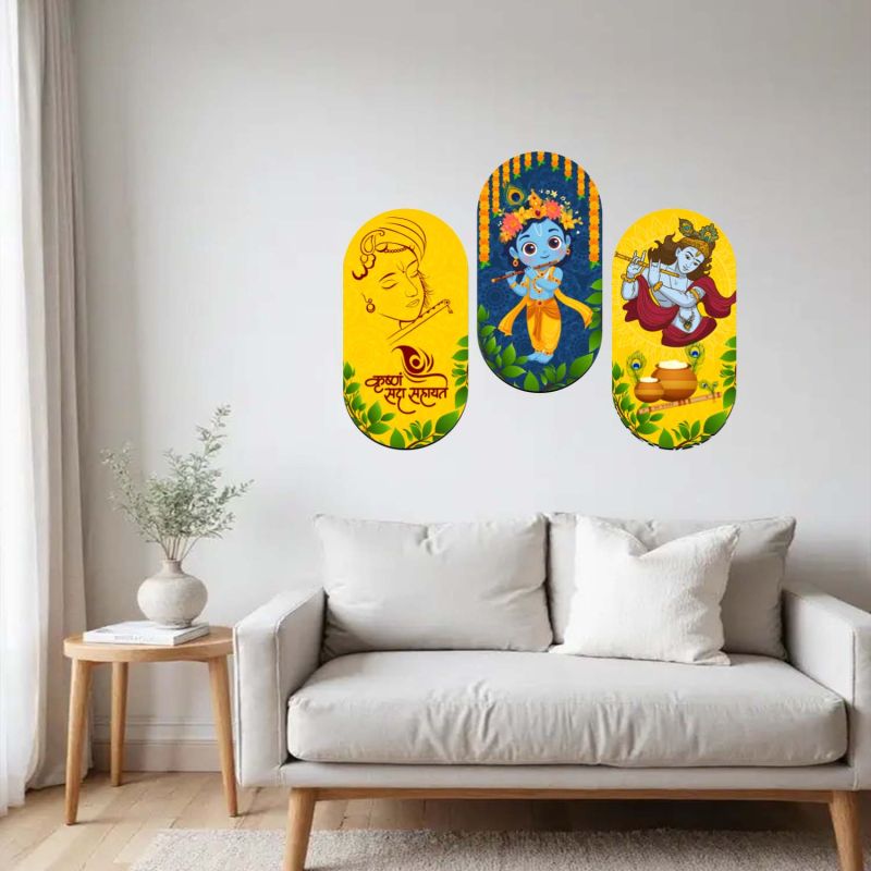 Krishna Wall Hanging Set of 3 Bal Gopal Wall Art for Home Decoration, Living Room, Pooja Room & Mandir